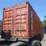 Морской контейнер 20 футов (тонн) №TRIU 3672850. Доставка фото