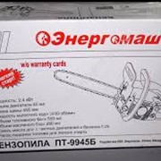 Ремонт бензопилы Энергомаш фото