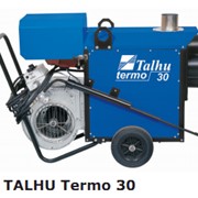 Тепловые пушки Talhu termo 30