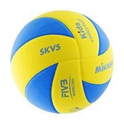 Мяч волейбольный Mikasa SKV5 р. 5 фотография