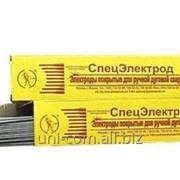 Электроды марки АНЖР-1 (2) для сварки нержавеющих сталей производства СЭМ фотография