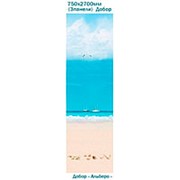 Панели ПВХ с Фризом “Панорама Новита“ Пляж Альберто фото