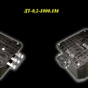 Дроссель-трансформатор ДТ-0.2-1000.1М фотография