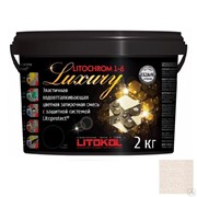 Затирка Litokol Litochrom 1-6 Luxury C.50 светло-бежевая 2 кг фотография