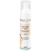 Мусс-ПЕНКА для очищения лица с гиалуроновой кислотой, витаминами и бетаином, линия Professional Face Care