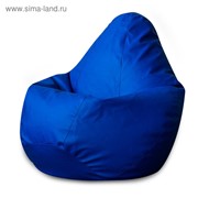 Кресло-мешок «Фьюжн синее» фотография