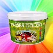 Экологичная резиновая краска Prom Color