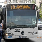 Светодиодные указатели маршрутов для автобусов, трамваев, троллейбусов и других видов пассажирского транспорта. фотография