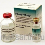 Гормональный препарат ПГ-600 5 доз упаковка