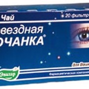 Звездная очанка чай ф/п 1,5 г. №20 Препараты для глаз