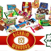 Бисквит Забодайка с какао 330 гр ЭКСПОРТ