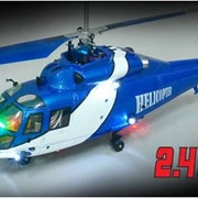 Модели вертолетов радиоуправляемые, Модели вертолетов соосной схемы, Радиоуправляемый вертолет Walkera 53Q Air Wolf Соосный (метал) 2.4GHz RTF MODE2 фотография