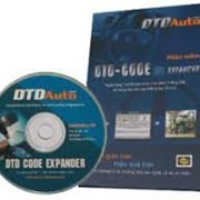 Профессиональное программное обеспечение TRASSIR для расширения сервера DuoStation AnyIP 16 до DuoStation AnyIP 32