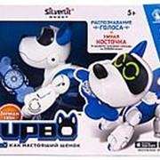 Интерактивная игрушка Silverlit - Собака робот PupBo фотография