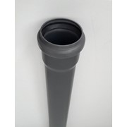 Трубы ПВХ канализационные/вентиляционные диаметр 50 мм, стенка 2,0 мм, длинна 0,25