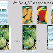 Бумажная упаковка для семян 8*15_SO см Флора-Пресс фото