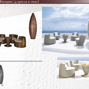 Набор “Кипарис“ 4 кресла и стол фото