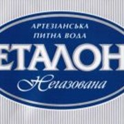 "Еталон класична"