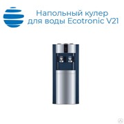 Напольный кулер для воды Ecotronic V21-LE фото