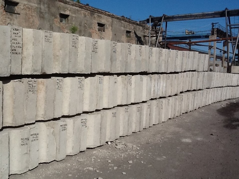 Завод жби караганда. Фундаментный блок фбс 24-5-6. Полистиролблок. Блоки караганда. Блоки караганда.