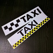 Магнитные стикеры TAXI, винил магнитный для такси фото