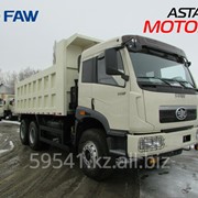 Самосвал FAW CA3250