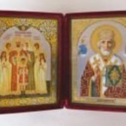Икона складень малая картина Царская семья, Икона Николай Чудотворец с предстоящими фото