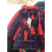 Детское зимнее пальто на девочку 3-7 лет. Темно-синие, код товара 131661985 фотография