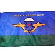 Флаг Воздушно-Десантных Войск (Флаг ВДВ)