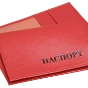 Обложка для паспорта РФ, 140х100 мм, из искусственной кожи (к/ж), карманы из кожзаменителя. фото