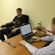Тестирование при приёме на работу фото