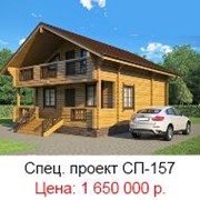 Строительство деревянных домов из профилированного бруса