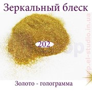 Зеркальный блеск для гель-лака №202 (золото голограммное) фото
