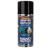 Защитное покрытие для электрооборудования от влаги, окисления и короткого замыкания NANOPROTECH