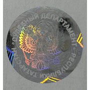Голограмма стандартная “Герб РФ“ фотография