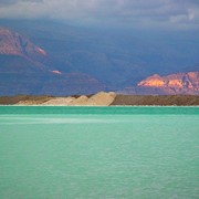 Отдых, оздоровление, лечение в Германии и Израиле фотография