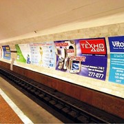 Размещение рекламы на путевых стенах метрополитена фото