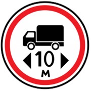 Дорожный знак Ограничение длины Пленка А комм.600мм фотография