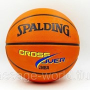 Мяч баскетбольный резиновый №7 SPALD CROSS OVER (резина, бутил, оранжевый) фото