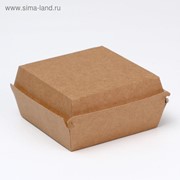 Упаковка для бургеров, 12 х 12 х 7 см, 1,4 л