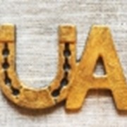 Подкова "UA" (88.007)