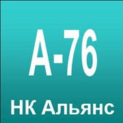 Бензин А 76 (НК Альянс-Украина) оптом, бензовозные и вагонные партии фото