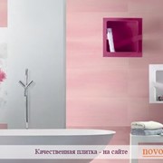 Плитка настенная DUOMO розовая фотография