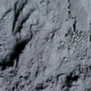 Ферросилиций ФС 75 2-10мм фото