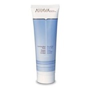 Крем для рук осветляющий - Ahava Source Lightening Hand Cream SPF12 150ml
