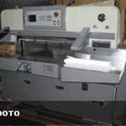 Гильотинная бумагорезальная машина QZKX 920