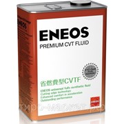 ENEOS CVT Fluid Premium жидкость для вариатора ( 4л) фото