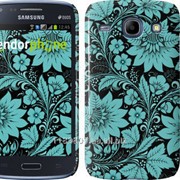 Чехол на Samsung Galaxy Core i8262 Бирюзовая хохлома 1093c-88 фото