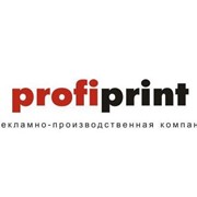 Изготовление флаеров фотография