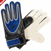 Перчатки для вратаря ТМ RUCANOR G-120 glove фото